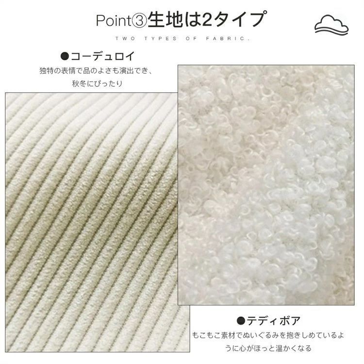 ソファー 腰枕