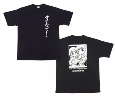堀江由衣　ライブTシャツ　Lサイズ♪ 新品未開封♪ 中古】Tシャツ(女性アイドル) 田村ゆかり＆堀江由衣 Tシャツ