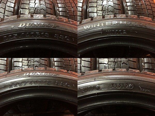 DUNLOP WINTER MAXX WM02 225/40R18 18インチ スタッドレス 4本 バリ溝 