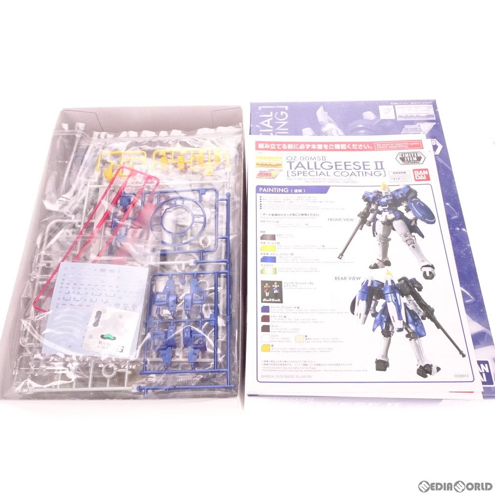 BANDAI - MG 1/100 OZ-00MS2 トールギスII スペシャルコーティング 新機動戦記ガンダムW(ウイング) プラモデル(0228312) バンダイ Amazon | 【イベント限定】MG 1/100 トールギスⅡ [スペシャル