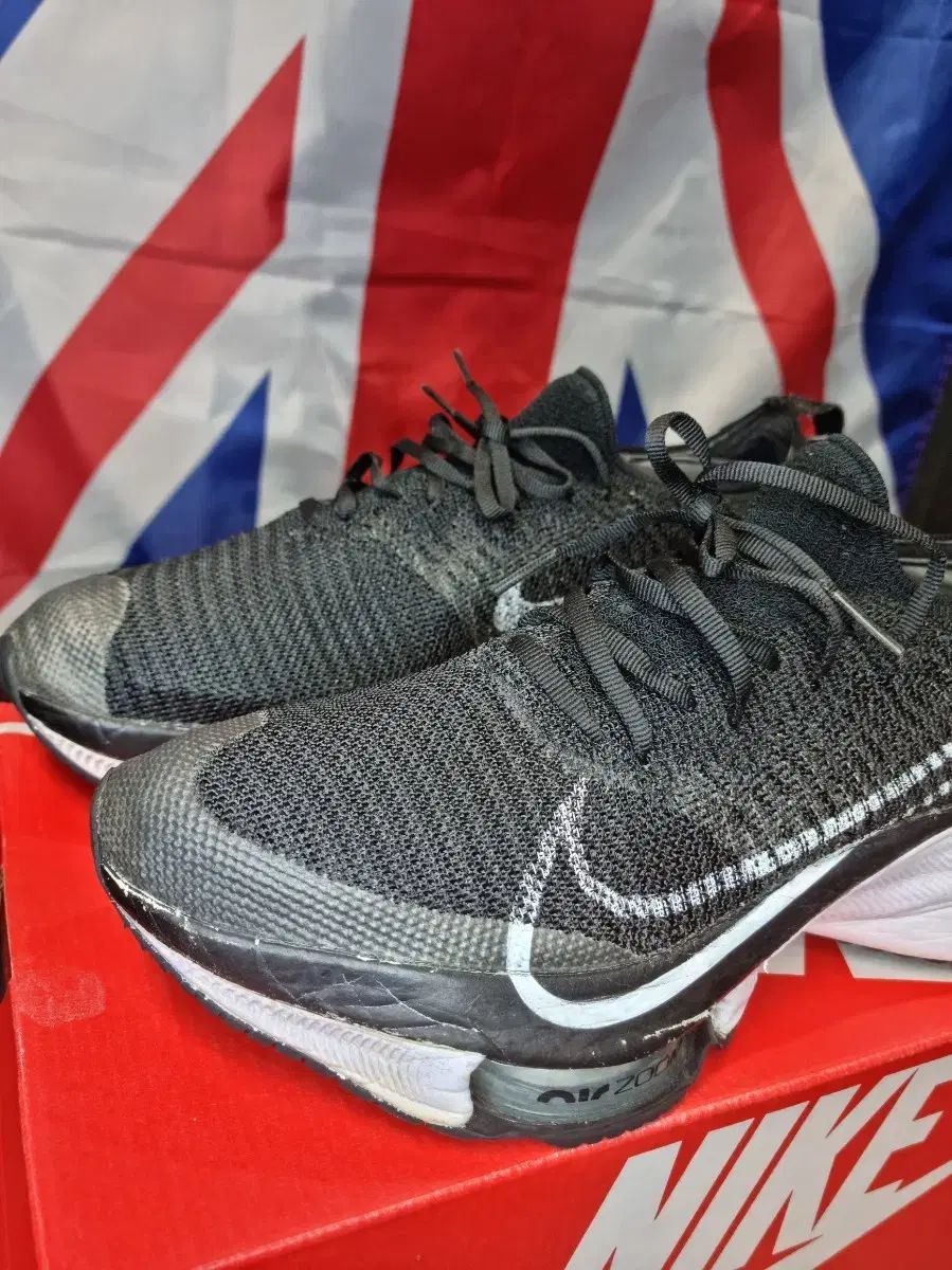 NIKE ナイキ エア ズーム テンポ ネクスト 245