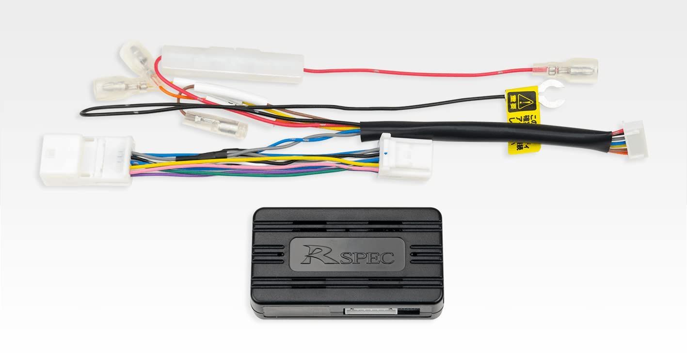 【新着商品】データシステム ステアリングリモコンアダプター 日産ノート(E13)用 STR445 Datasystem