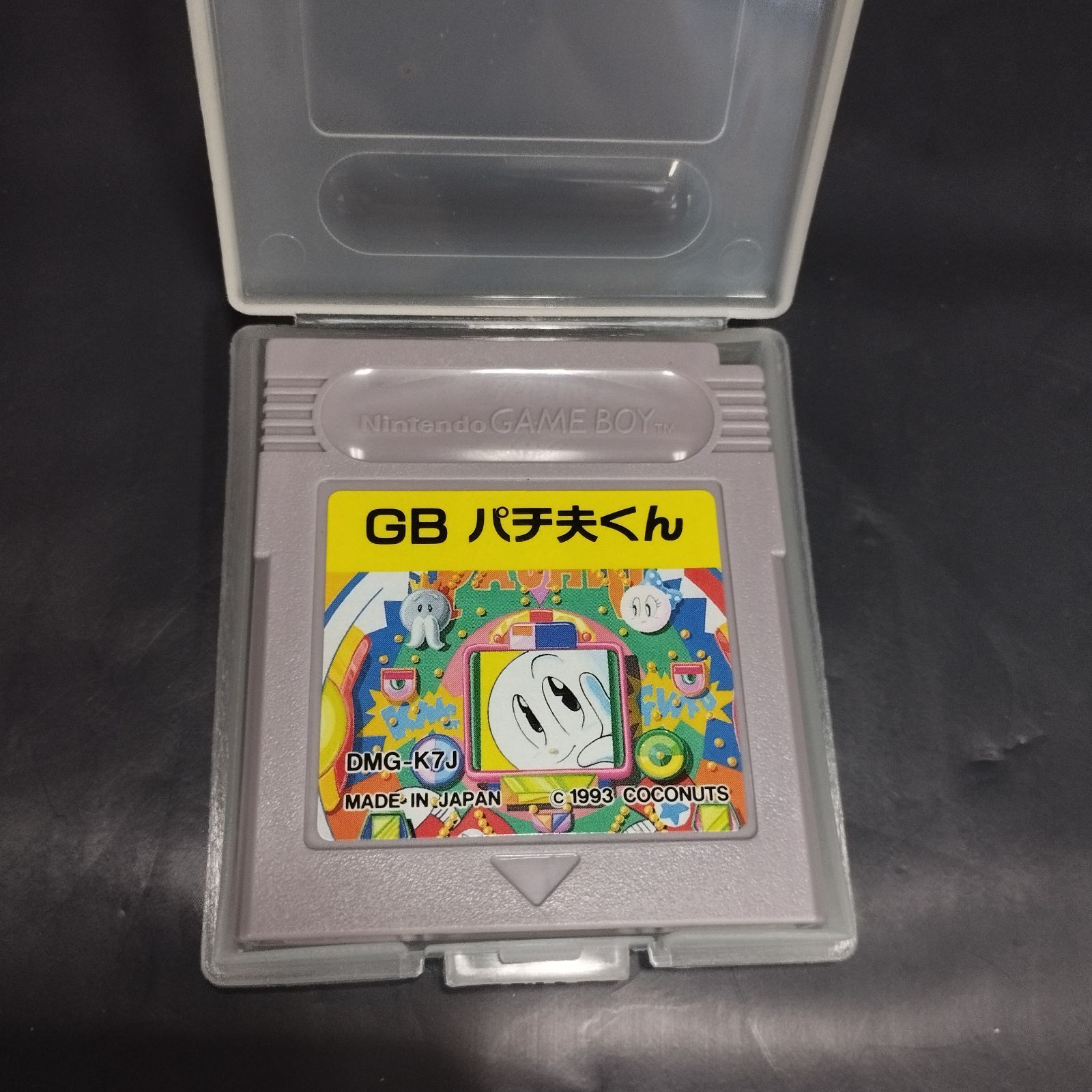 s15207】GB ゲームボーイ パズルロード、パズニック、パチ夫くん