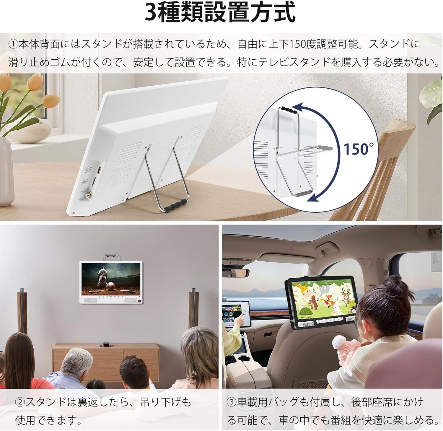Amazon | ポータブルテレビ 録画機能付き テレビ小型 14.1インチ