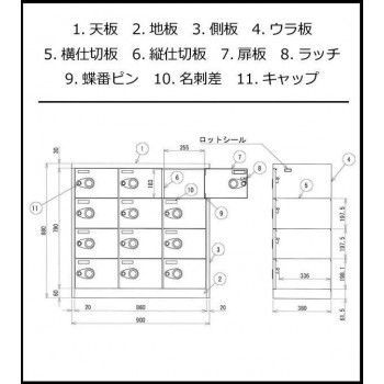 スモーク COM-SC-12PC