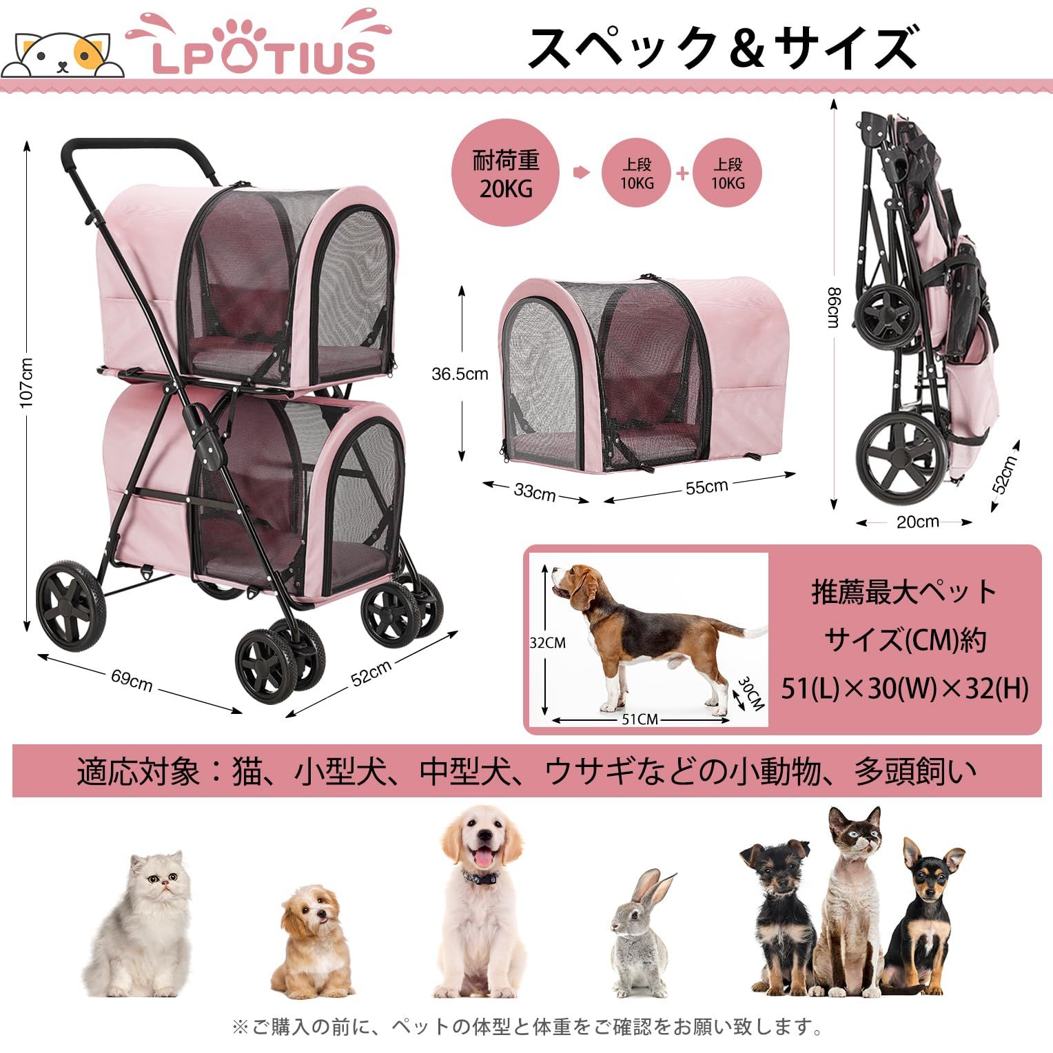 分離式 折りたたみ ペットカート 4輪360°回転 犬用ベビーカー 3way