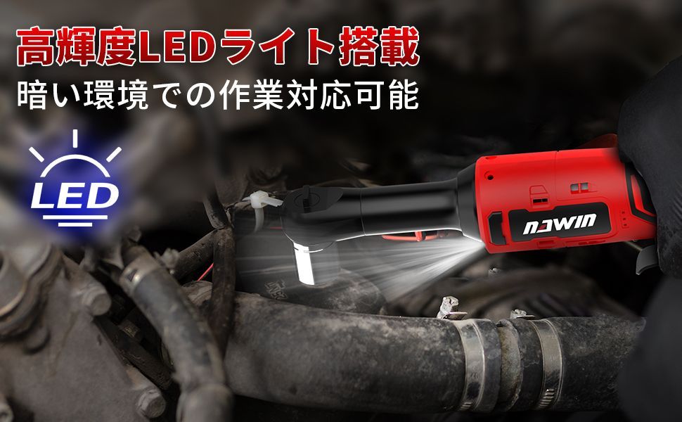 16.8V コードレス