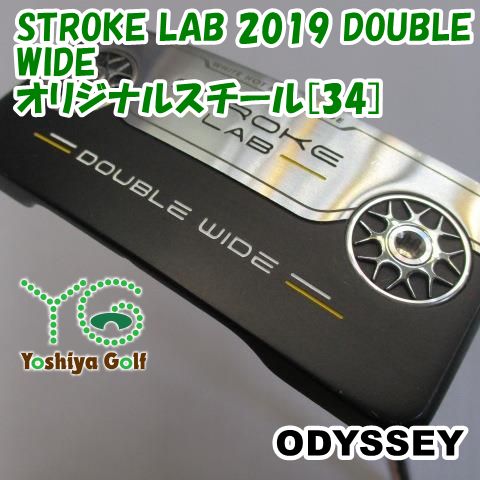 ダンロップ スリクソンZX/VENTUS BK 6(Velocore)/S/15[125929