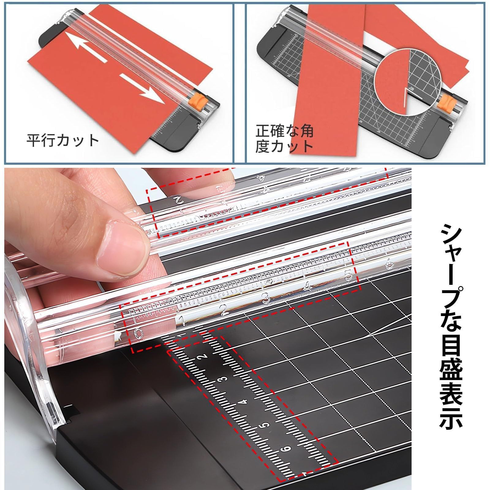 裁断機 カッター 厚紙 ペーパーカッター 紙 写真 ラベルのスタンダード裁断 スライドカッター 軽量ミニ裁断機 スライドカッターA4 A5 対応 A4  ペーパー クーポン ラベル Ignitionix カード裁断 名刺用紙 カッター(ブラック) - メルカリ