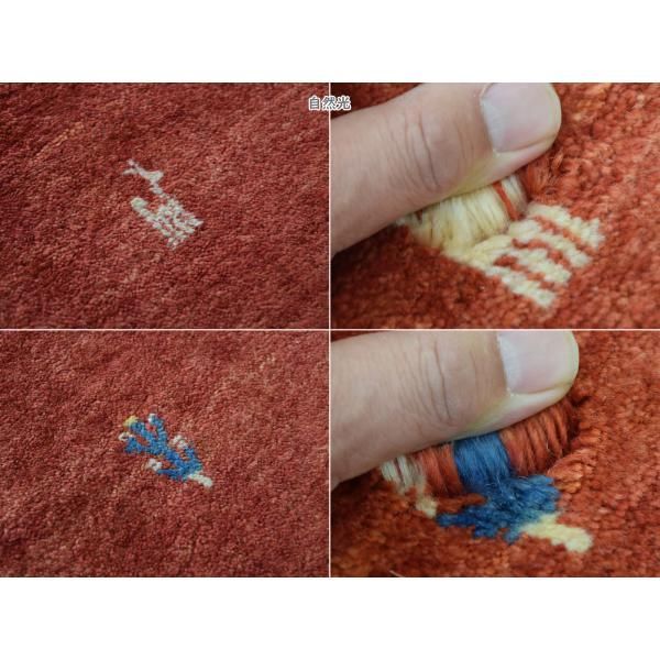 ペルシャ ギャッベ 縦3m 横2m 6m2 ～6帖 286 x 191 cm No.2487 肉厚 ウール 手織り リーズバフト ギャベ ラグ 絨毯 カーペット MARWIL-DEMENAGEMENTS_CH