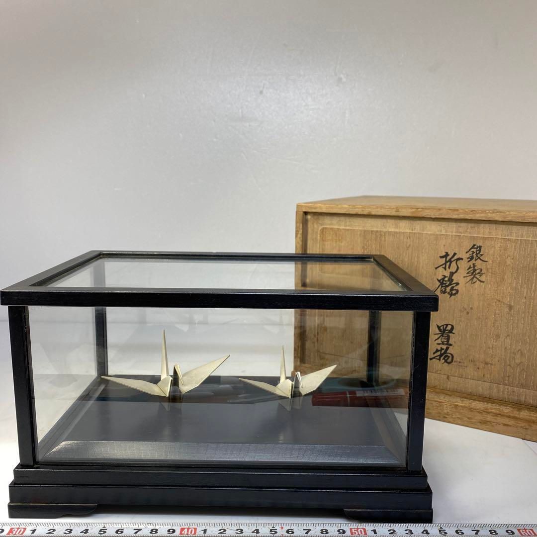 銀製 折鶴 置物 共箱 高さ5.6|4.3㎝ 折鶴 東な6-0811