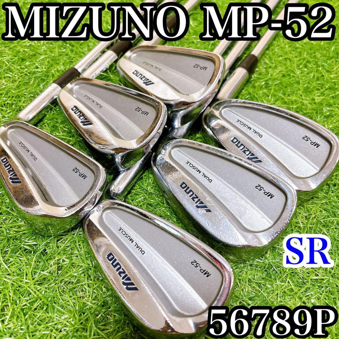 MP-52 ミズノ 950GH メンズ ゴルフ アイアンセット 6本 S 初心者