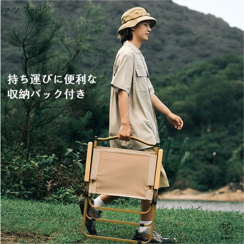 簡単組立