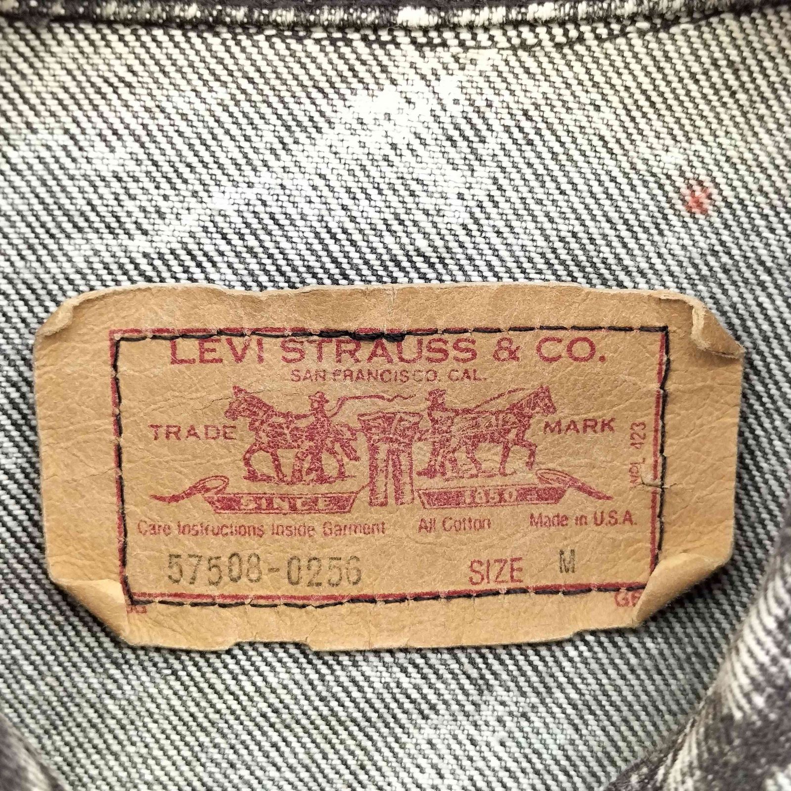 リーバイス Levis 80s USA製 57508-0256 ケミカルウォッシュ ブラック