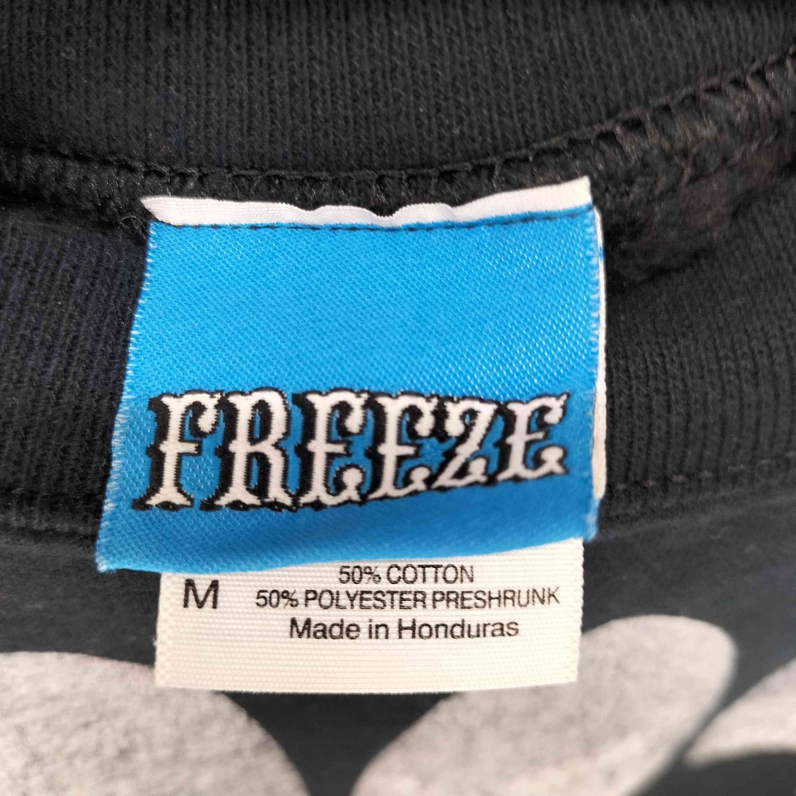 ユーズドフルギ USED古着 プリントスウェット 牙 ファング メンズ