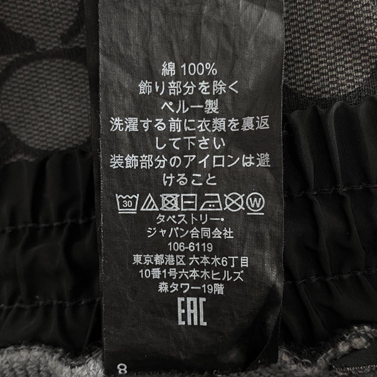 62i30 COACH コーチ シグネチャー ハーフパンツ ショートパンツ 62i30 COACH コーチ シグネチャー ハーフパンツ ショートパンツ