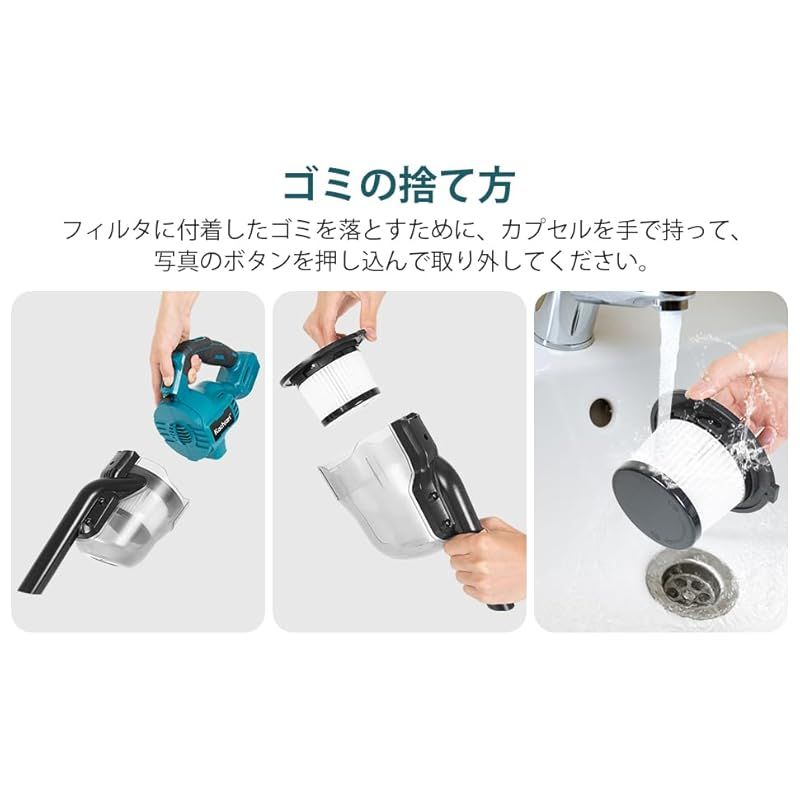 多機能ミニ掃除機 ハンディークリーナー