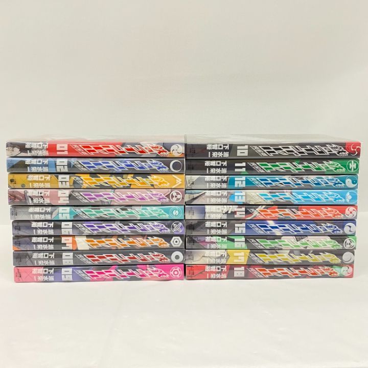 鉄のラインバレル　完全版　全巻　セット 鉄のラインバレル完全版 全巻 鉄のラインバレル 完全版 (1