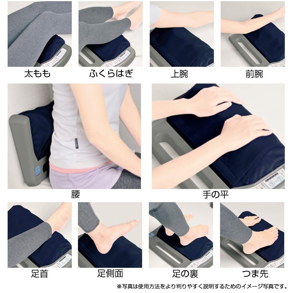 日本製 正規品