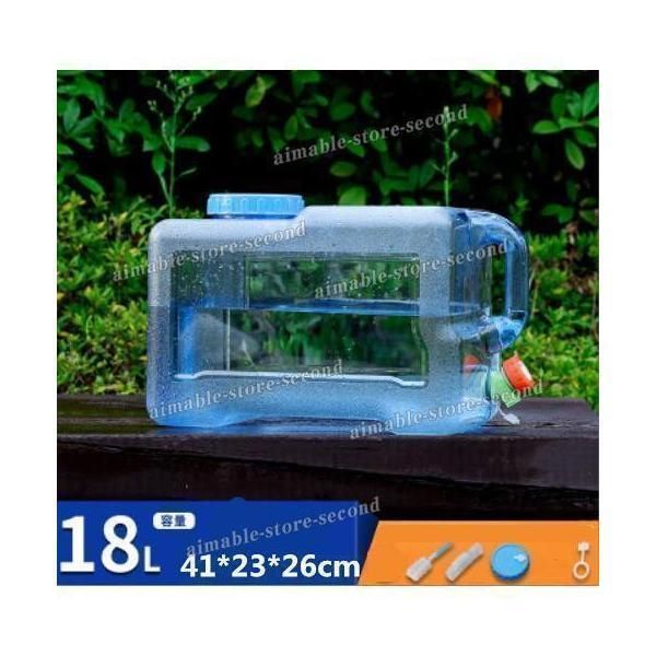 ウォータータンク 水タンク 蛇口付き 給水タンク クリア 18L 水缶 給水 防災グッズ 避難用バーベキュー アウトドア キャンプ用品 父の日