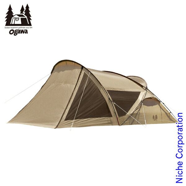 ハイパーライトマウンテンギアFLAT TARP 8