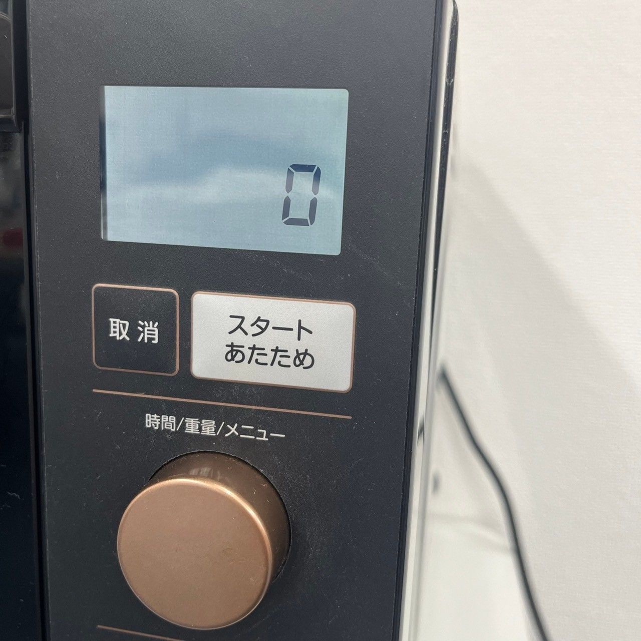 YAMAZEN オーブンレンジ　23年製 NERP-018FV(B) 山善 フラットオーブンレンジ YAMAZEN ヤマゼン 縦開き 18L