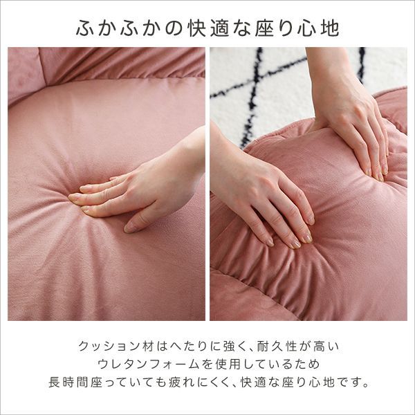 大人かわいいインテリア