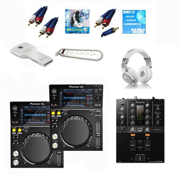 DJM-450 related products & accessories - Pioneer DJ 日本 Pioneer