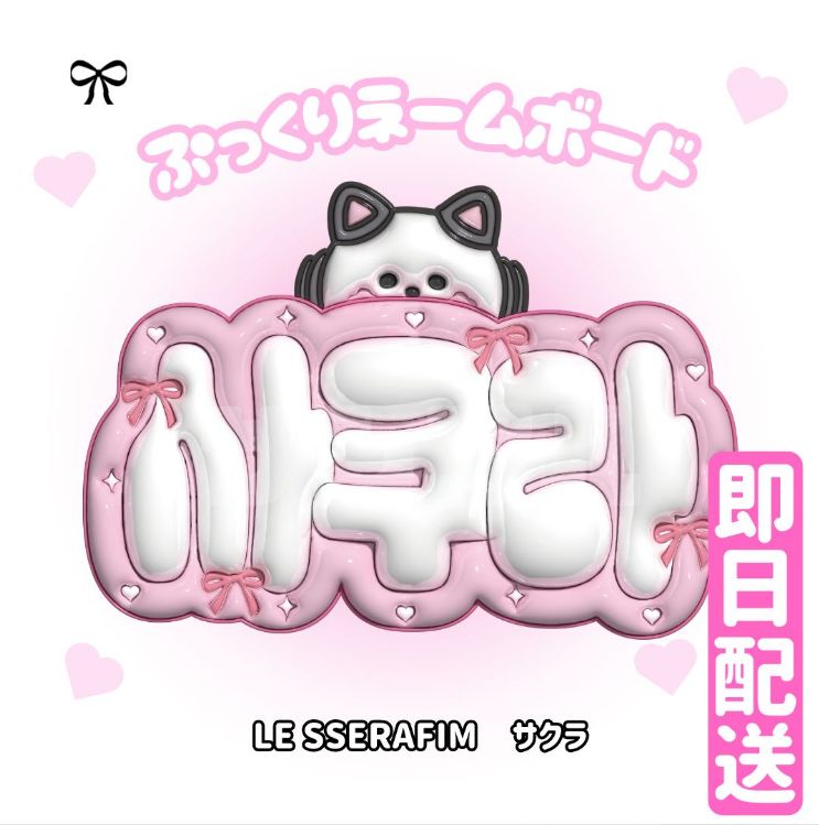 aim様専用 ペパーミントヨーゼフさま 専用AIM One モイスチャーマスク3個