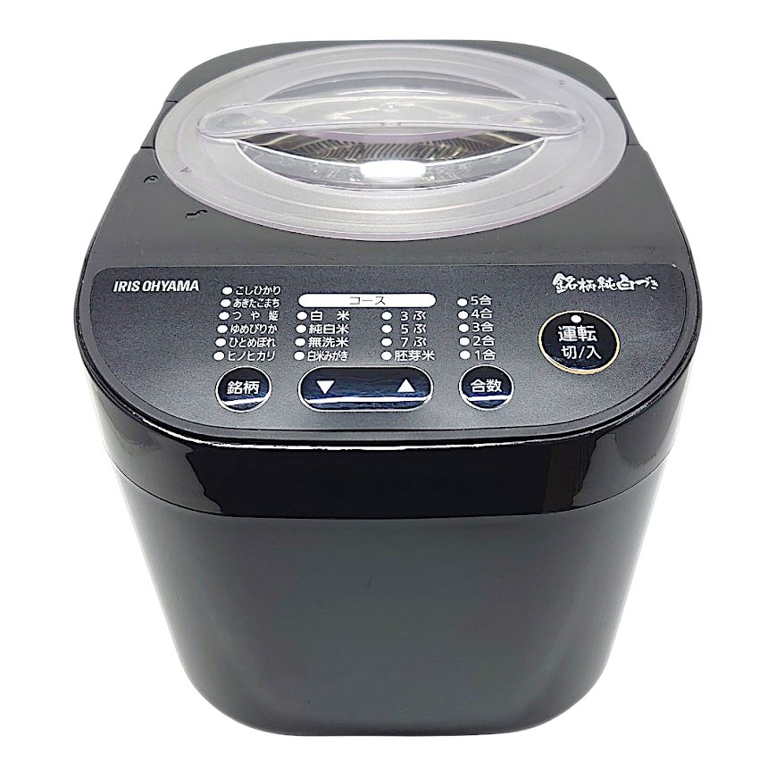IRIS OHYAMA 精米機 ブラック 精米機 家庭用 5合 小型 アイリス