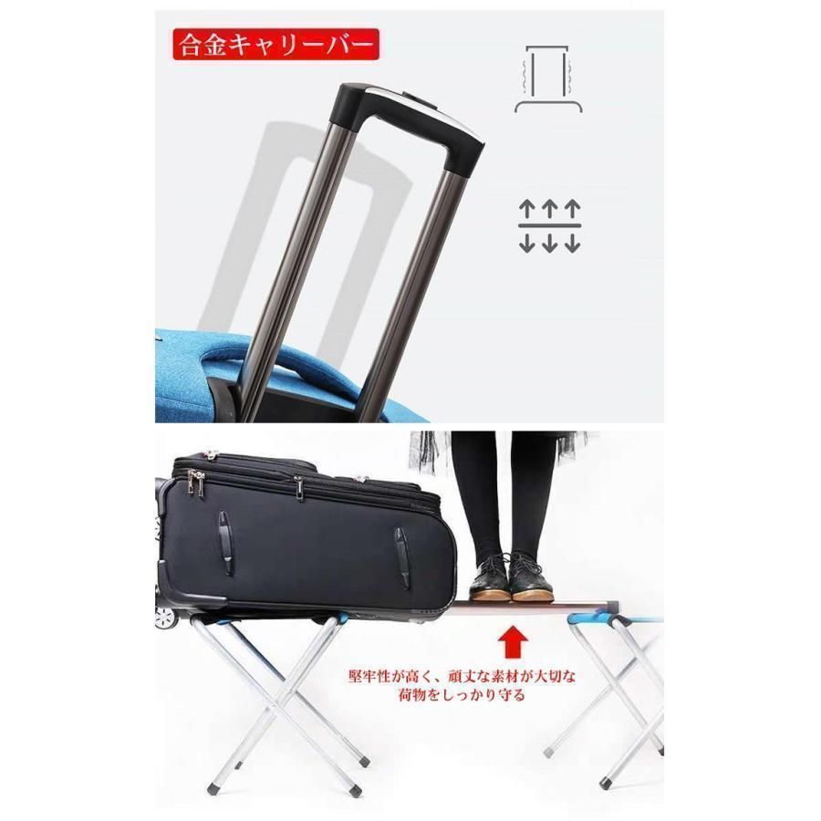 スーツケース キャリーバッグ 軽量 4輪ダブルキャスター 容量拡張 機内