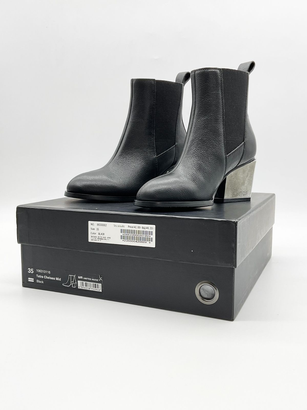 未使用 UNITED NUDE ユナイテッド ヌード 35 ブラック×シルバー Tetra