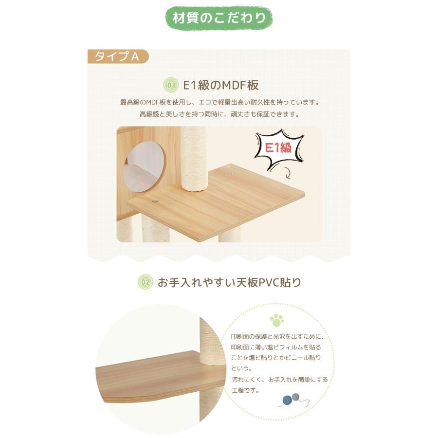 ペット用品 おしゃれ