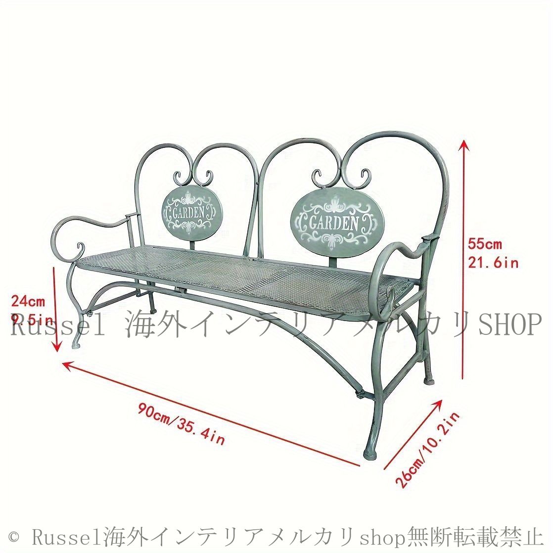 インテリア 屋外