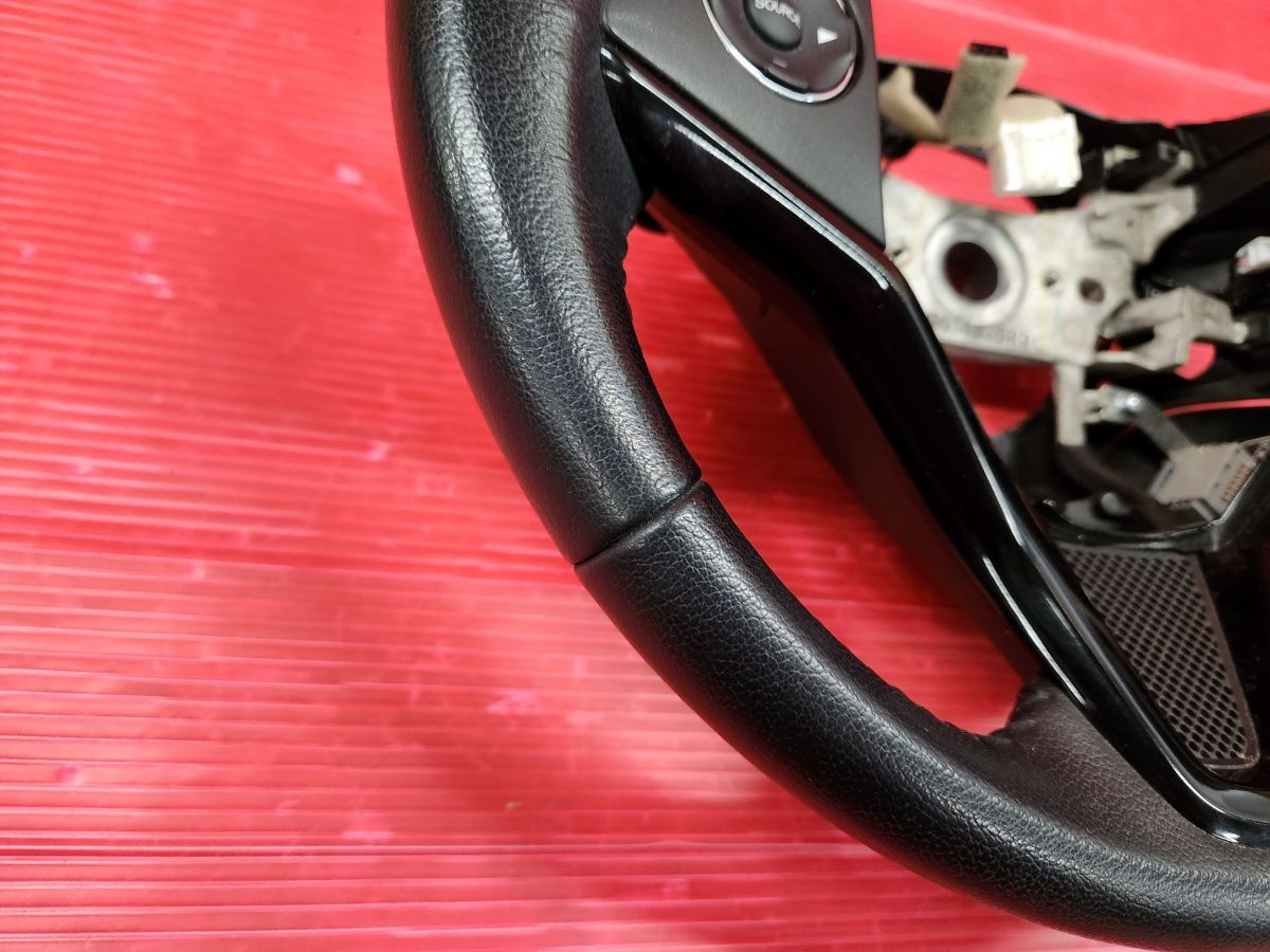 レザーハンドル