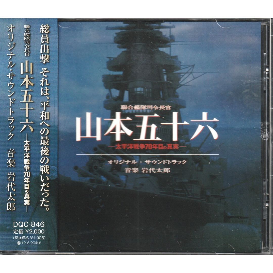 銅 細工 八宝吉祥樹 蔵式密宗法器 鎮宅辟邪 開運風水 招財 置物 工芸品