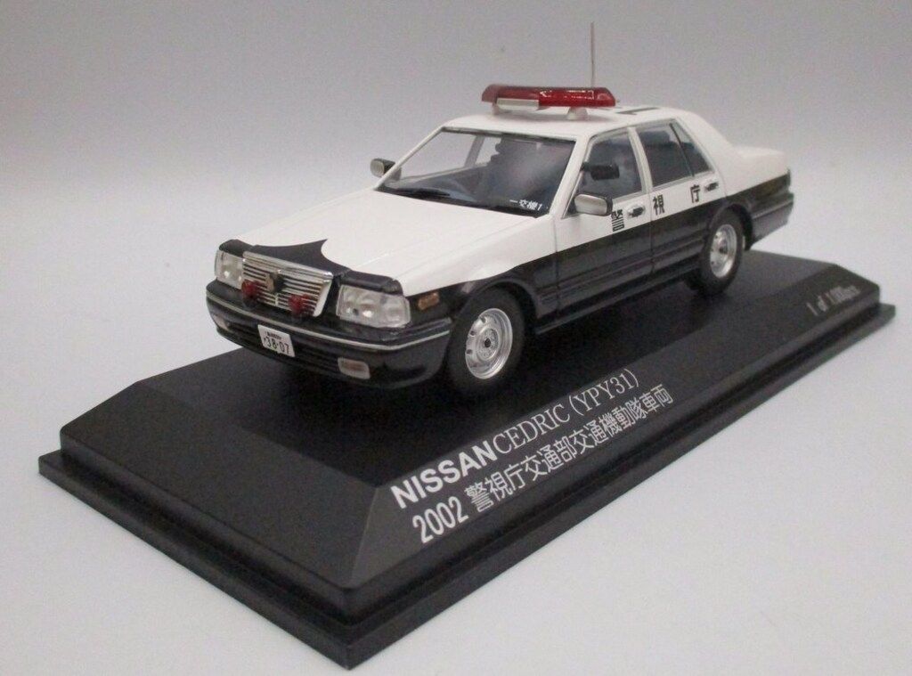 HIKO7 1/43 RAISパトカーシリーズ HL430202 NISSAN CEDRIC HIKO7 1/43 RAISパトカーシリーズ HL430202 NISSAN CEDRIC