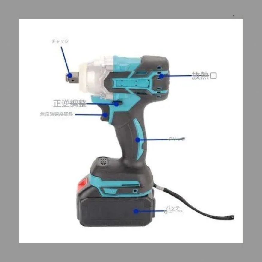 セット 電池2個ですPSE認証済み