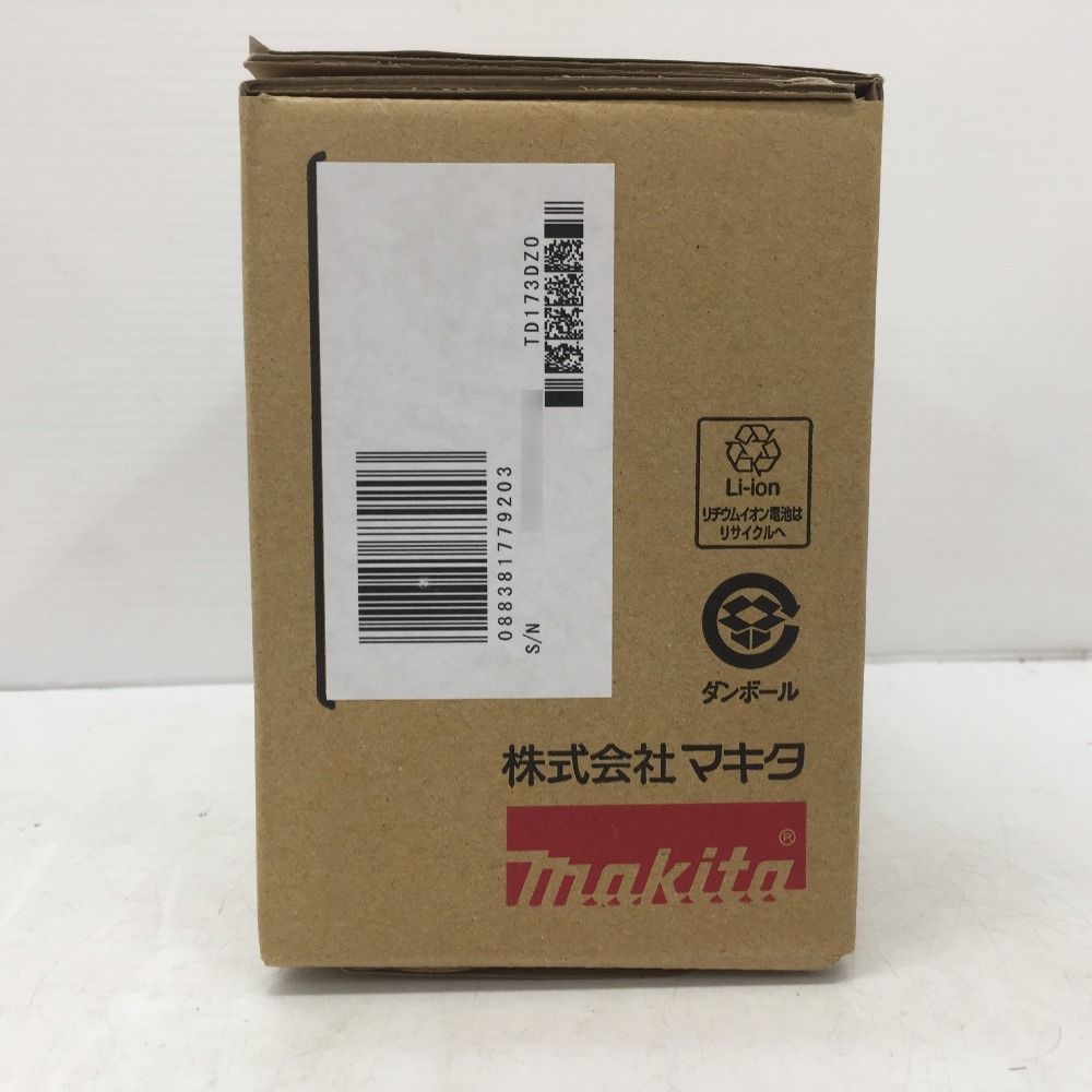 オリーブ