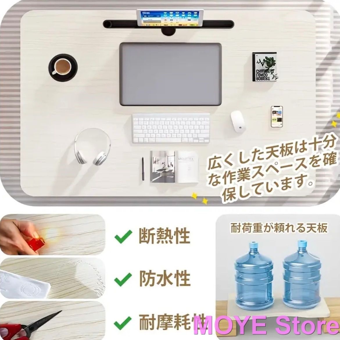 シンプル