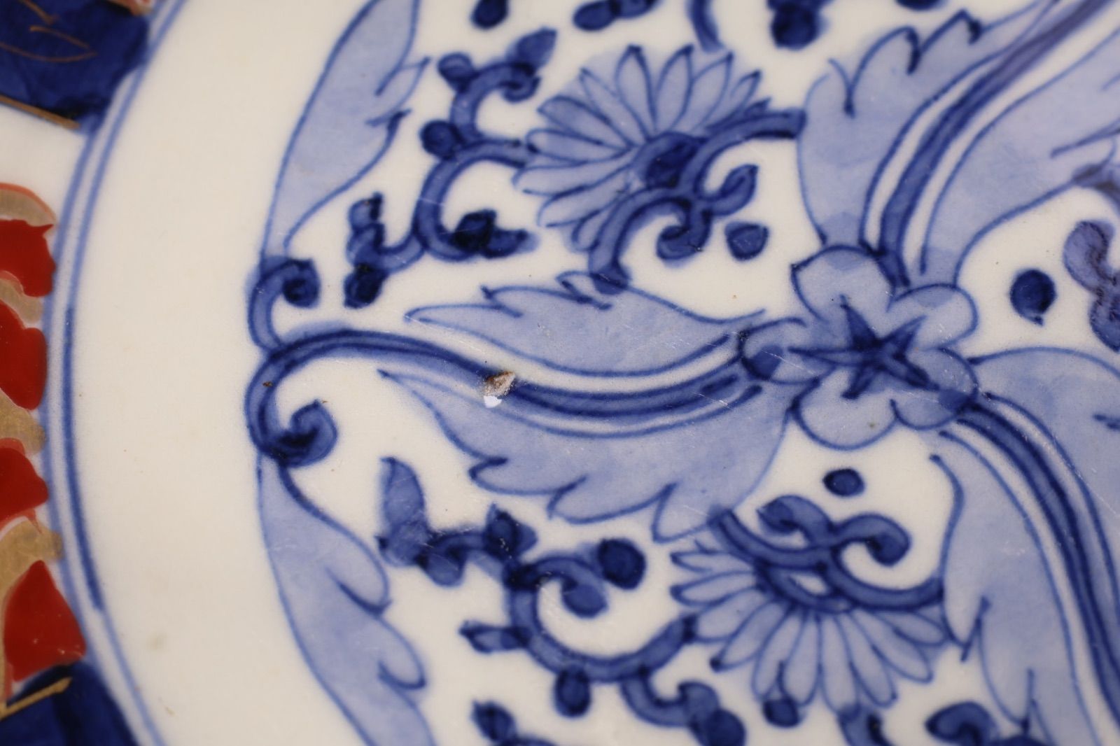 アンティーク 大鉢