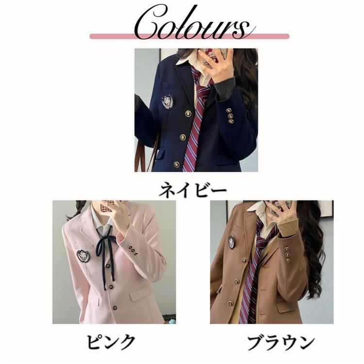 女子高生