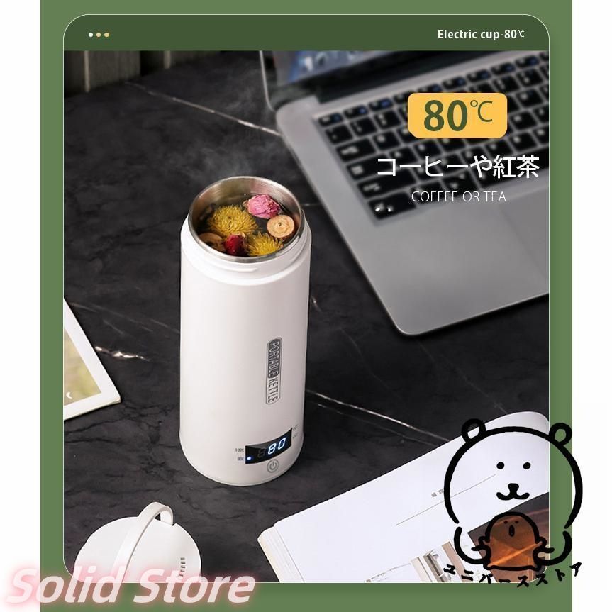 コンパクト 500ml