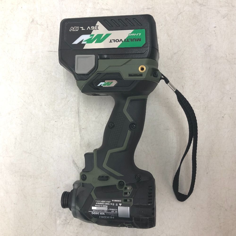 ハイコーキ マルチボルト36V