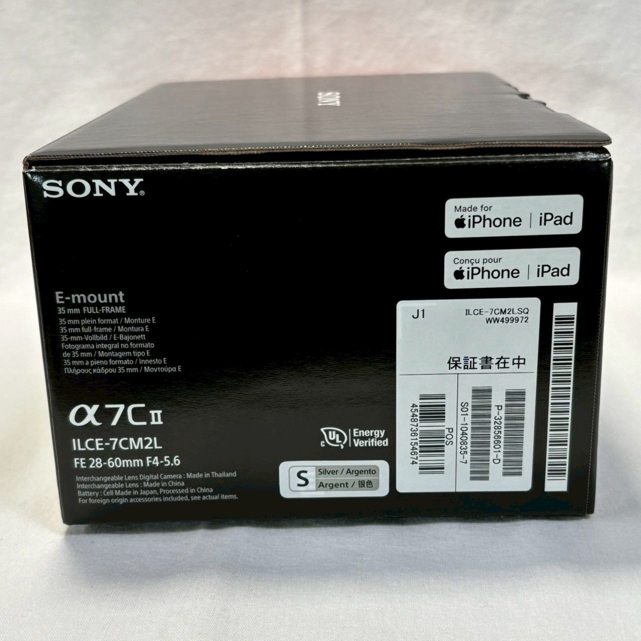 α7II レンズセット ジャッター942回 動作確認済 返品保証 α7II レンズセット ジャッター942回 動作確認済 返品保証 公式の