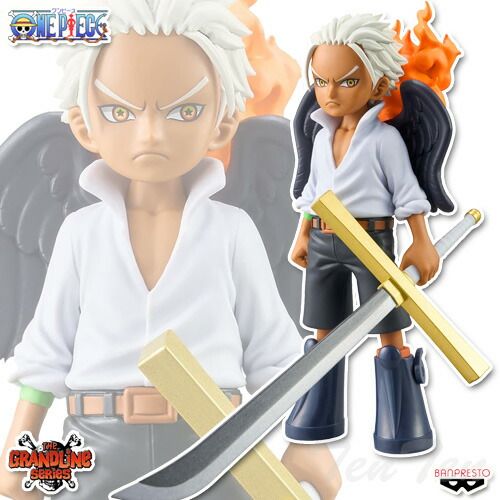 Amazon.co.jp: ワンピース フィギュア パシフィスタ S-ホーク ジュラキュール ミホーク 塗装済み完成品POPサイズ : おもちゃ