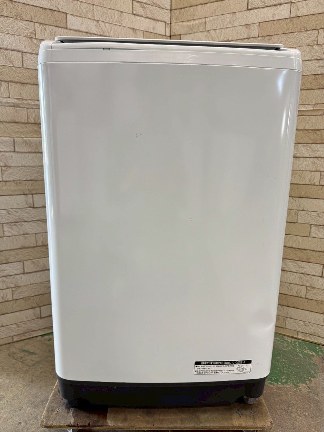 大阪送料無料☆3か月保障付き☆洗濯機☆日立☆9kg