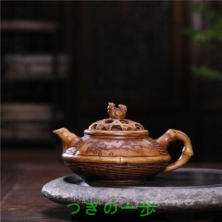 中国茶 茶壺 紫砂 急須 茶器 茶道具 茶壷 宜興紫砂 - メルカリ