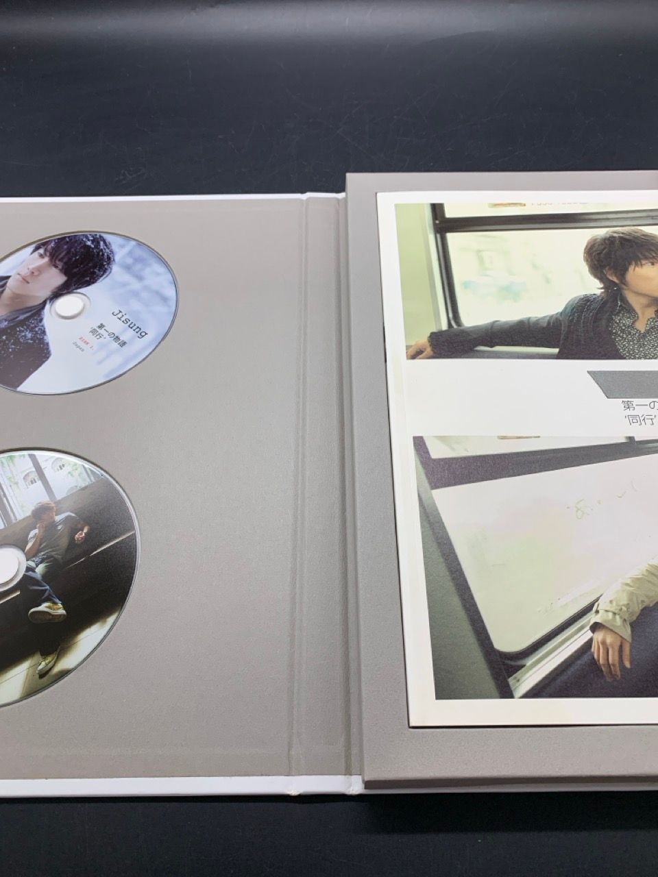 写真集 u0026 DVD JISUNG 第一の物語同行 チソン フォトブック