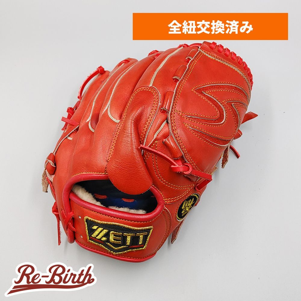 全紐交換済み ゼット 硬式グローブ | 投手用 型付け済み ZETT グラブ WE1349